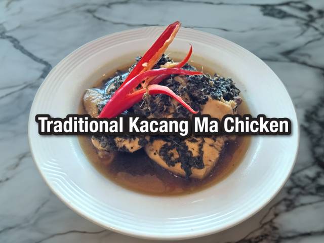 [X1 REWARD POINTS!] TRADITIONAL KACANG MA CHICKEN