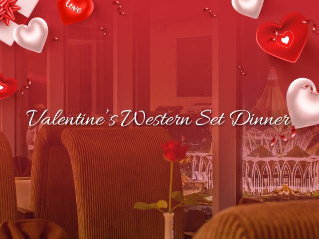 [X1 REWARD POINTS!] VALENTINE’S DAY SET DINNER @SUASANA ON 18
